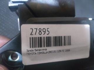 Замок багажника TOYOTA COROLLA 2008 ZRE151 1ZR-FE 64610-12390 новая