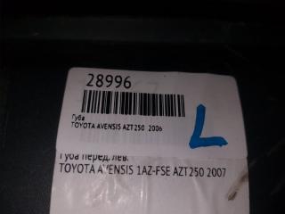 Губа передняя левая AVENSIS 2006 AZT250 1AZ-FSE