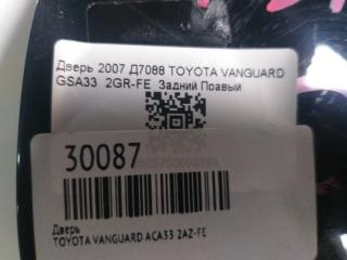 Дверь задняя правая RAV4 2007 ACA33 2AZ-FE