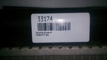 Радиатор основной HONDA FIT GD1 L13A