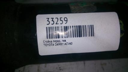 Стойка передняя левая TOYOTA CAMRY ACV40 2AZ-FE