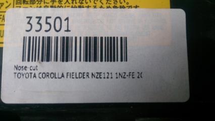 Nose-cut COROLLA FIELDER 2003 NZE121 1NZ-FE