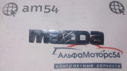 Запчасть эмблема MAZDA MPV 2002