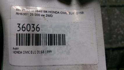 АКПП CIVIC 1999 EU1 D15B