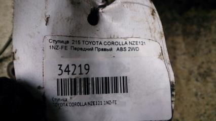 Ступица передняя правая TOYOTA COROLLA NZE121 1NZ-FE