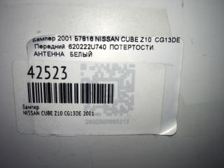 Бампер передний NISSAN CUBE Z10 CG13DE