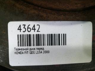 Тормозной диск передний HONDA FIT GD1 L13A