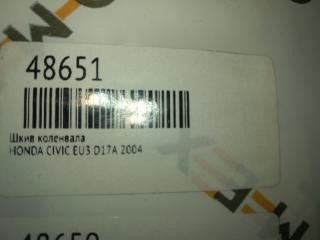 Шпонка шкива коленвала CIVIC 2004 EU3 D17A