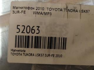 Магнитола TUNDRA 2010 USK57 3UR-FE