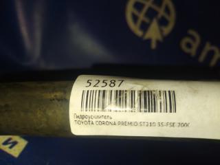Гидроусилитель CORONA PREMIO 2000 ST210 3S-FSE