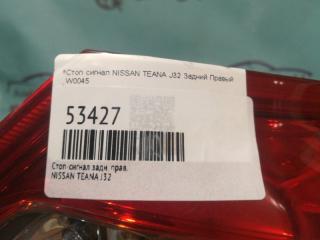 Стоп-сигнал задний правый NISSAN TEANA J32