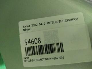 Капот передний CHARIOT GRANDIS 2002 N84W 4G64