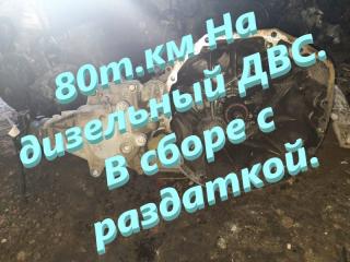 МКПП NISSAN X-TRAIL 2009