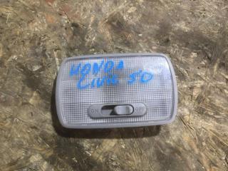 Запчасть плафон салонный Honda Civic 8 2007