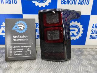 Фонарь задний правый Land Rover Range Rover L405 3.0 306DT 249 л.с БУ