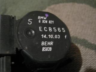 Привод заслонок отопителя BMW 318I 2003 E46 N42B20 Б/У