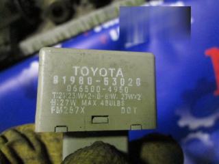 Реле TOYOTA ALTEZZA GITA 2004 JCE10W 2JZ-GE 81980-53020 Б/У