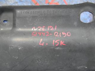 Защита двигателя передняя левая COROLLA FIELDER 2005 NZE121 1NZ-FE
