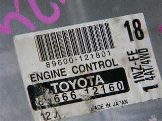 Электропроводка TOYOTA COROLLA NZE124 1NZ-FE