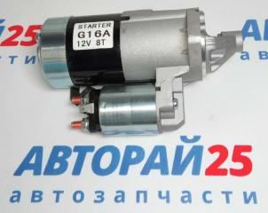 Запчасть стартер Suzuki 12V 8T закрытый купол 3110060A20