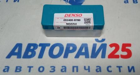 Распылитель Denso 0934008780 4M40