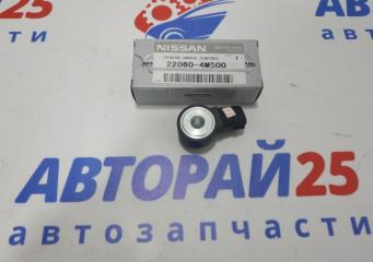 Запчасть датчик детонации Nissan Denso 220604M500