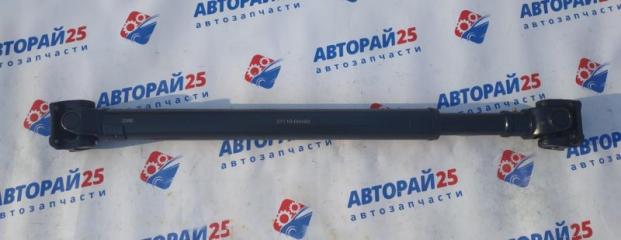 Карданный вал задний Toyota Land Cruiser 3711060460