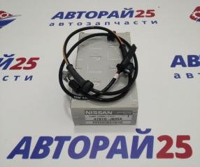 Запчасть датчик abs Nissan Teana 47910JN05A