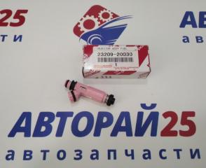 Запчасть инжектор форсунка бензиновая Toyota DENSO 2320920030