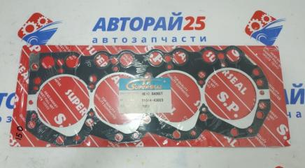 Прокладка ГБЦ Nissan металл SUPERSEAL 1104443G03