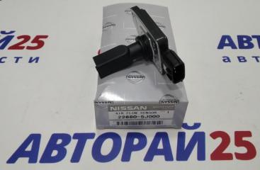 Запчасть датчик расхода воздуха Nissan Denso 226805J000