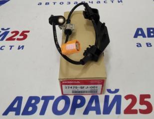 Датчик ABS задний левый Honda Odyssey DENSO 57475SFJ001