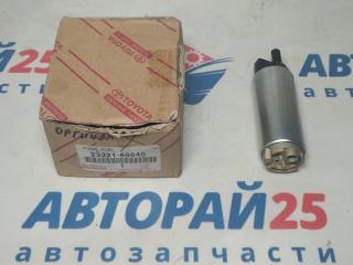 Топливный насос Toyota ORIGINAL Denso 2322166040