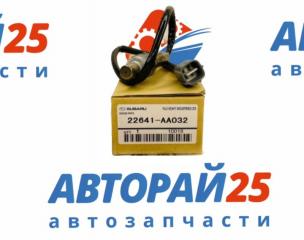 Запчасть датчик кислородный (лямбда-зонд) Subaru Bosch 22641AA032