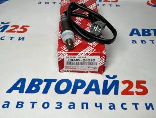 Датчик кислородный (лямбда-зонд) Toyota Previa Denso 8946528290