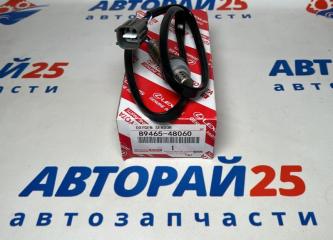 Запчасть датчик кислородный (лямбда-зонд) Toyota Denso 8946548060