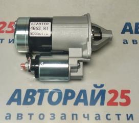 Запчасть стартер Mitsubishi MD172860