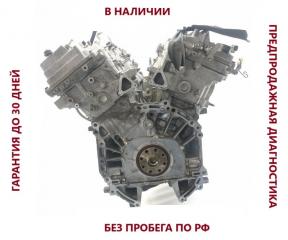 Двигатель Toyota Estima 3.5 2GRFE БУ