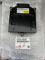 Блок управления светом правый передний Lexus LX 450d 2015> URJ202 2015-2021 Блок управления светом правый передний Lexus LX 450d 2015> URJ202 2015-2021