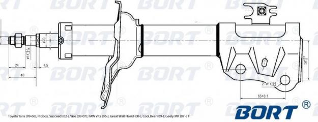 Стойка передняя TOYOTA VITZ SCP10