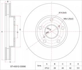 Тормозной диск TOYOTA CAMRY 01-05