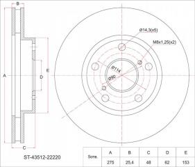 Тормозной диск TOYOTA MARK JZX9# 43512-22220 новая