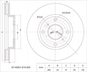 Тормозной диск передний HONDA CR-V RD1 JBD0065 новая