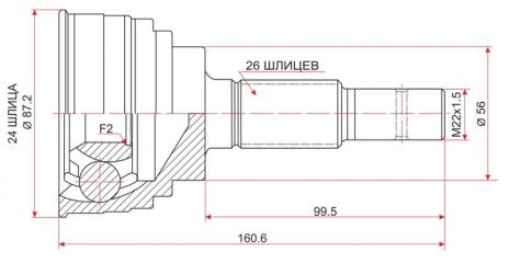 Запчасть шрус TOYOTA CAMRY