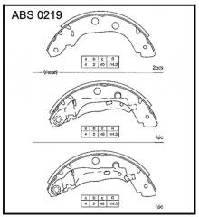 Колодки задние NISSAN PRIMERA