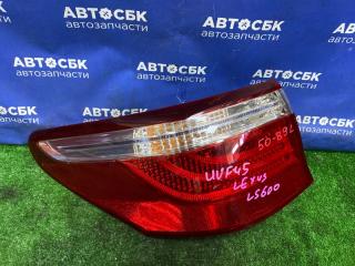 Стоп-сигнал задний левый Lexus LS460 2006-2009 USF40 2URFSE 81561-50170 контрактная