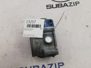 Дроссельная заслонка Subaru Legacy 2009-2014 B14 16112AA350 контрактная