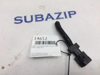 Разъем вентилятора радиатора двс передний Subaru Legacy