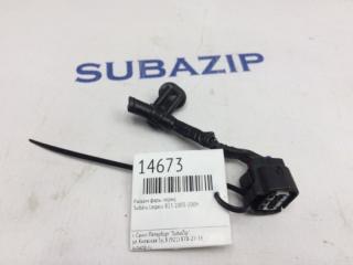 Разъем фары передний Subaru Legacy 2003-2009