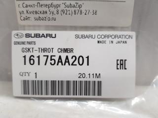 Прокладка дроссельной заслонки Subaru Forester